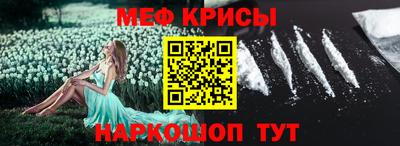 марки nbome Усть-Илимск