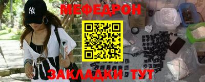 марки nbome Усть-Илимск