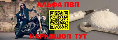 кокс Усть-Джегута