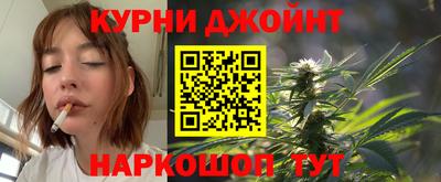 кокс Усть-Джегута