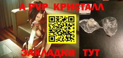 марки nbome Усть-Илимск