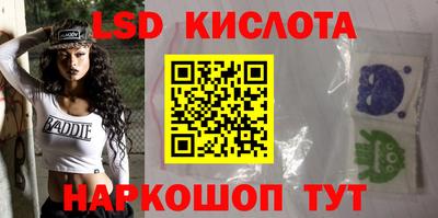 кокс Усть-Джегута