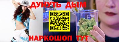 кокс Усть-Джегута