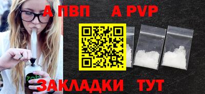 кокс Усть-Джегута