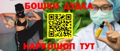 кокс Усть-Джегута