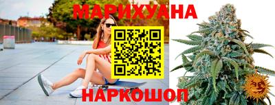 марки nbome Усть-Илимск