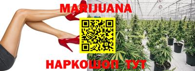 кокс Усть-Джегута