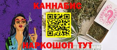 кокс Усть-Джегута