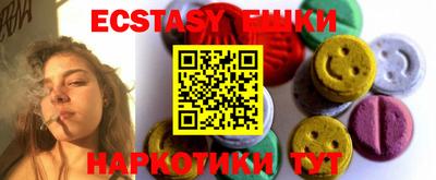 кокс Усть-Джегута