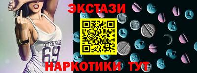 кокс Усть-Джегута