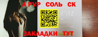 кокс Усть-Джегута