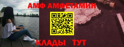 соль курить ск Уссурийск