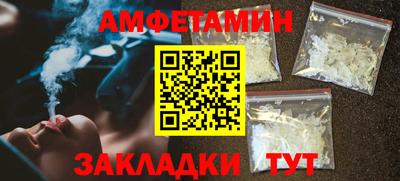 марки nbome Усть-Илимск