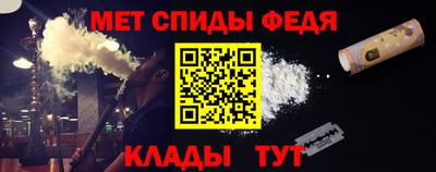 соль курить ск Уссурийск