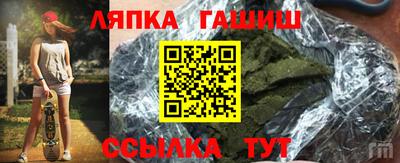 кокс Усть-Джегута