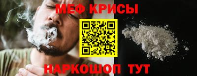 марки nbome Усть-Илимск