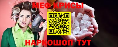 кокс Усть-Джегута