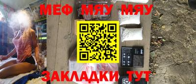 кокс Усть-Джегута