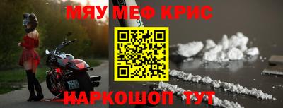 соль курить ск Уссурийск